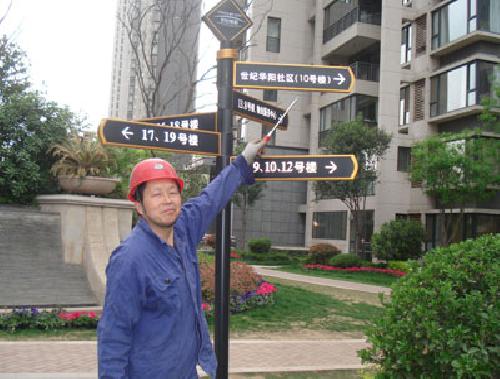 世纪华阳社区管道疏通