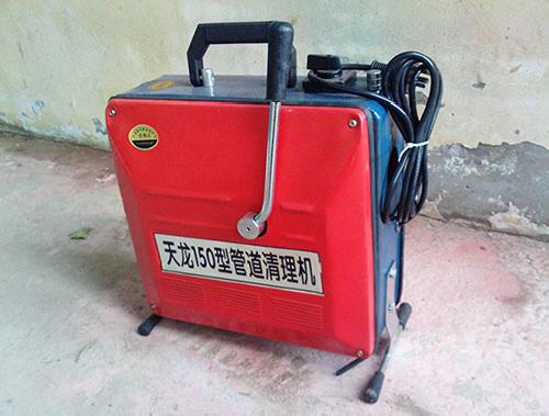 管道清理机